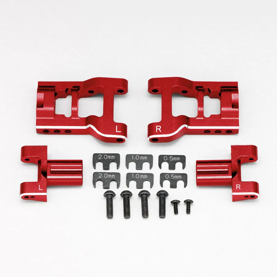 Yokomo Adjustable Rear H-Arm Kit - Short Type Red